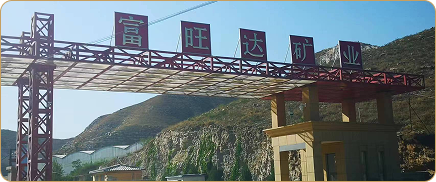 2019年