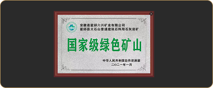 2021年