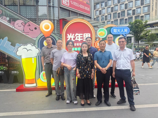 对标标杆寻思路 聚力破局促发展